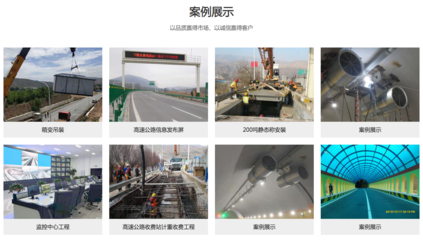 天水鑫威特建筑工程 創造品質建筑，建設口碑工程